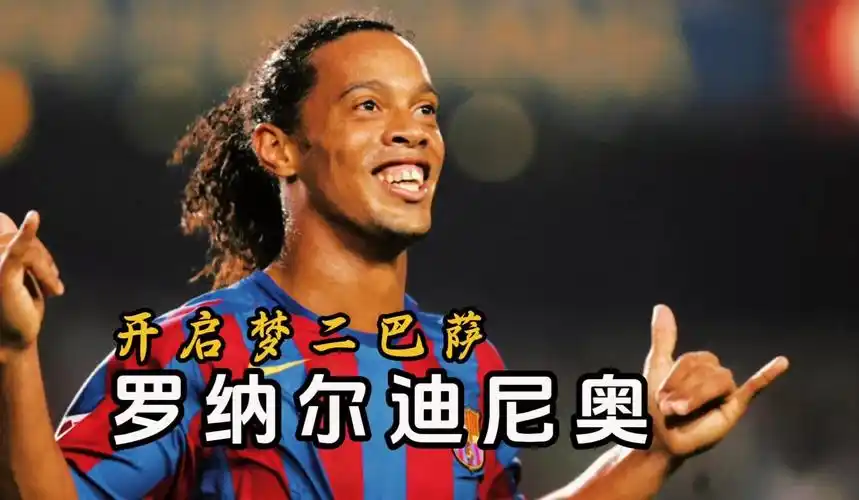 而是重新调